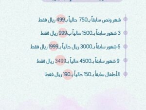 اللغة الإنجليزية