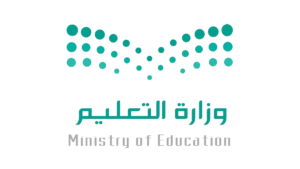 وزارة التعليم